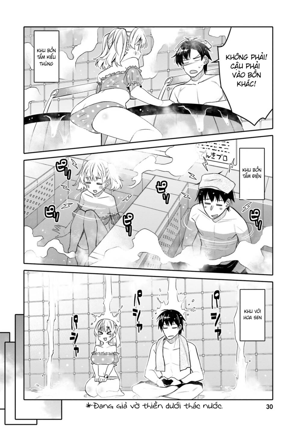 Tôi quan ngại sâu sắc về thằng bạn thời thơ ấu của tôi! - Page 9