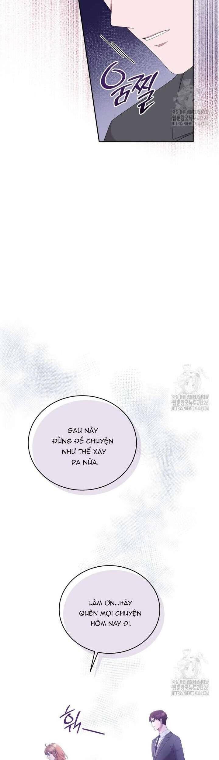 Món Khai Vị Một Đêm - Page 14