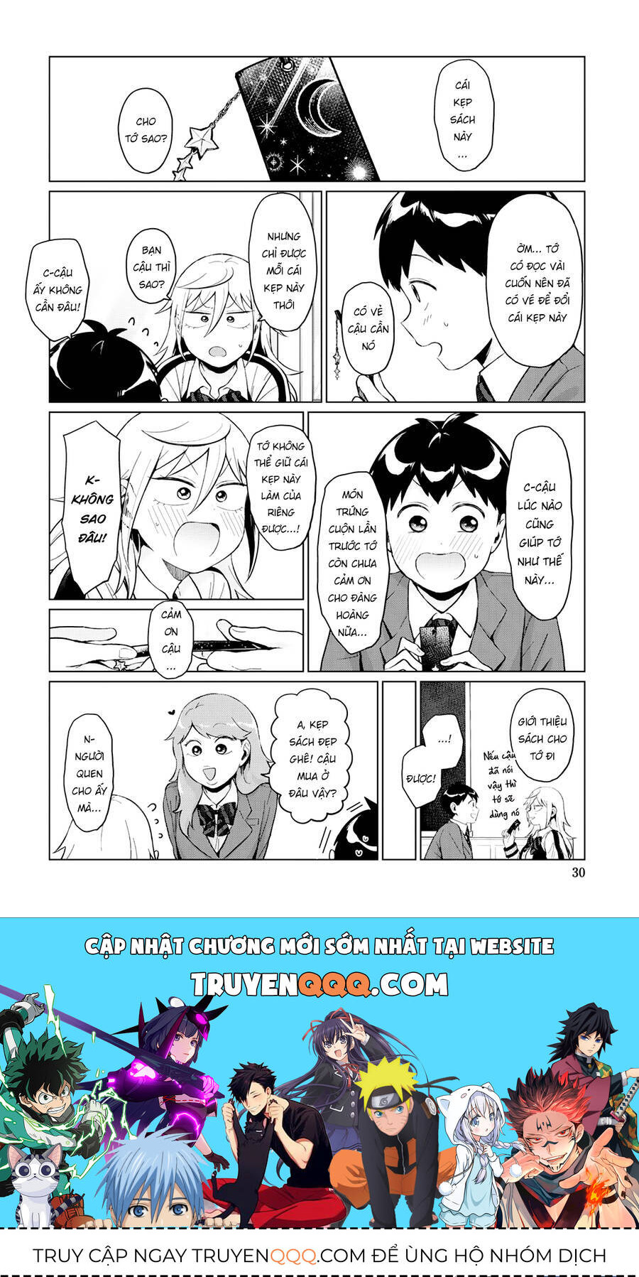 Tonari No Furi-san Ga Tonikaku Kowai - Page 16