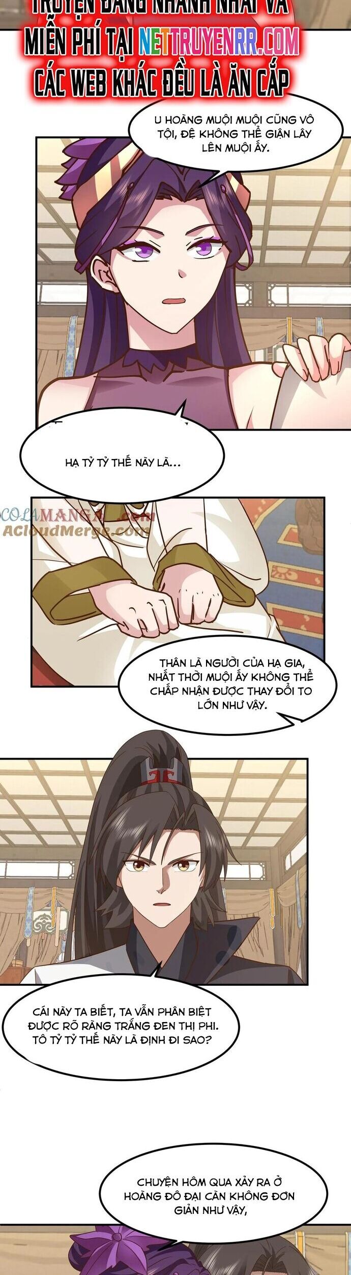 Hỗn Độn Thiên Đế Quyết - Page 12