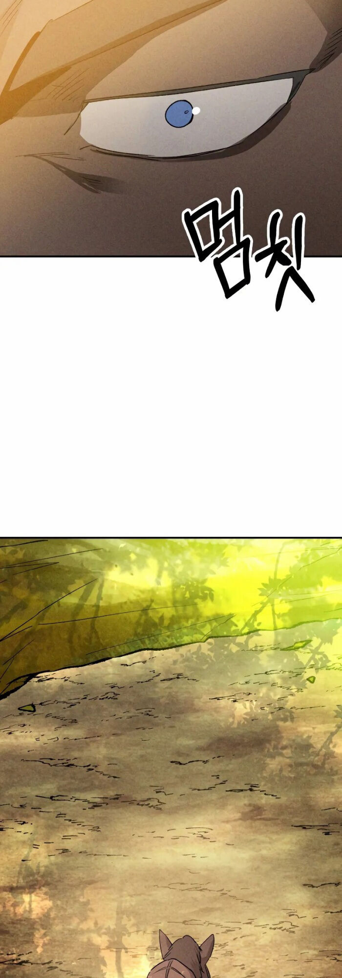 Vị Thần Trở Lại - Page 12