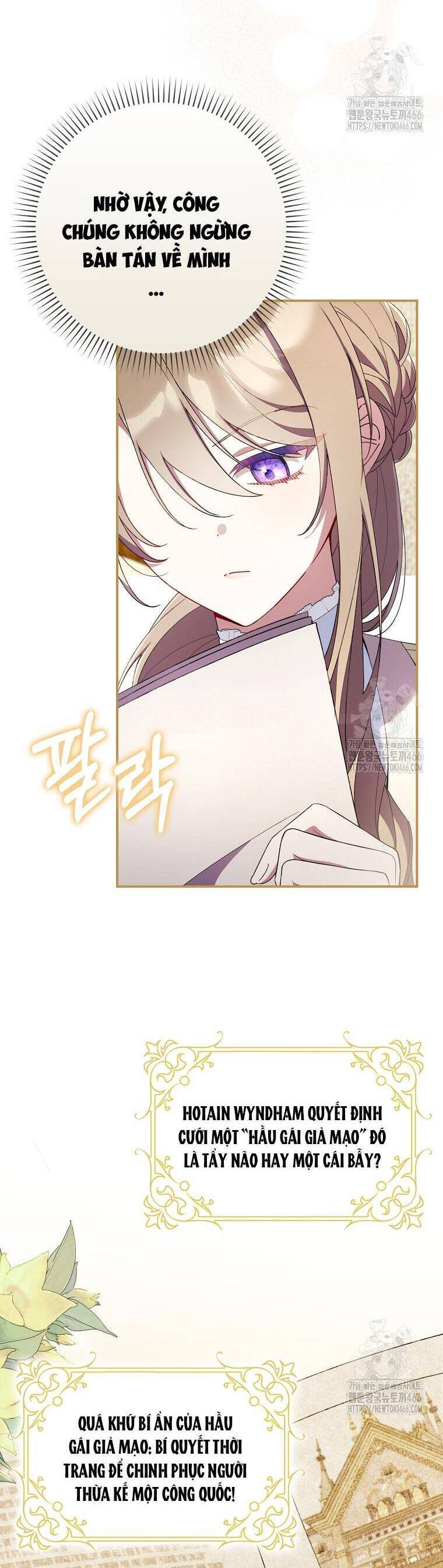 Dù Tình Cờ Cứu Giúp Nhưng Tôi Sẽ Không Chịu Trách Nhiệm - Page 8