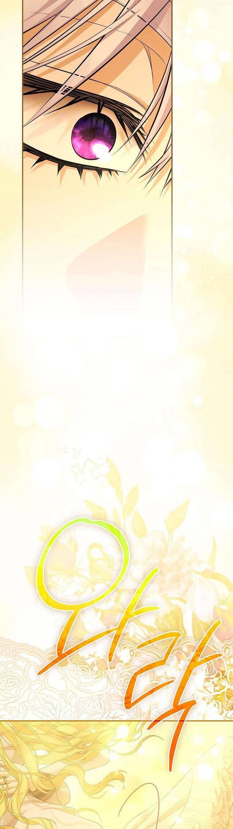 10 Cách Để Bị Bạo Chúa Đá - Page 22