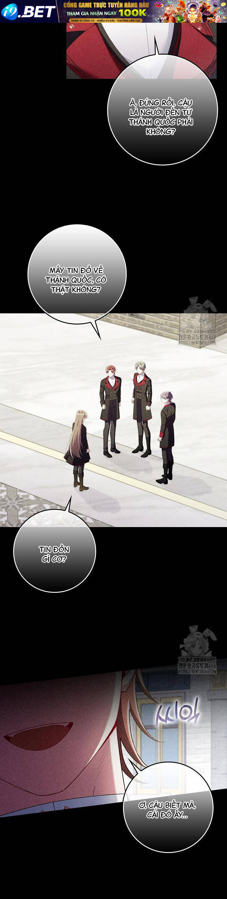 Dù Tình Cờ Cứu Giúp Nhưng Tôi Sẽ Không Chịu Trách Nhiệm - Page 12