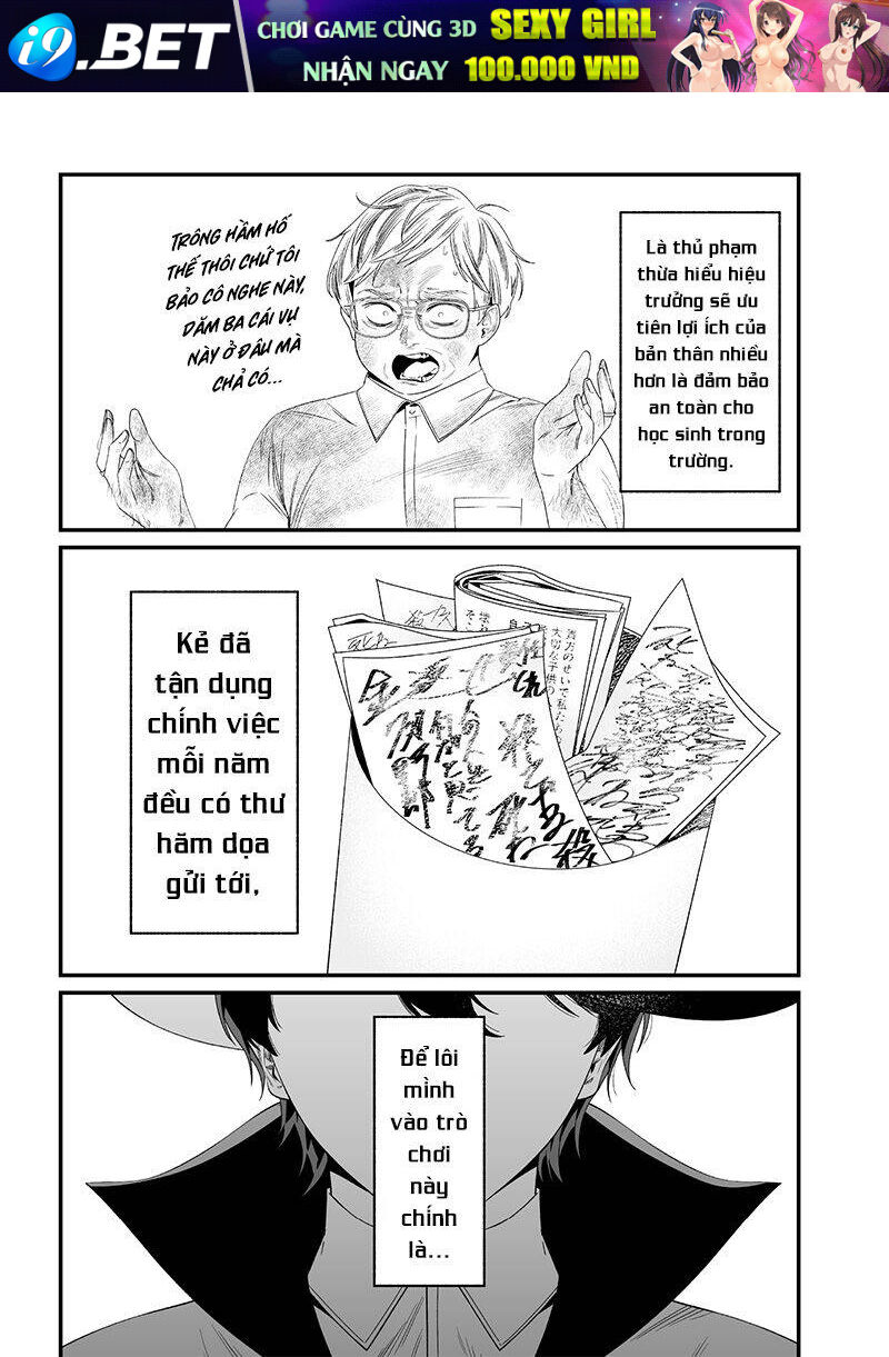 Maria Đoạn Tội - Page 19