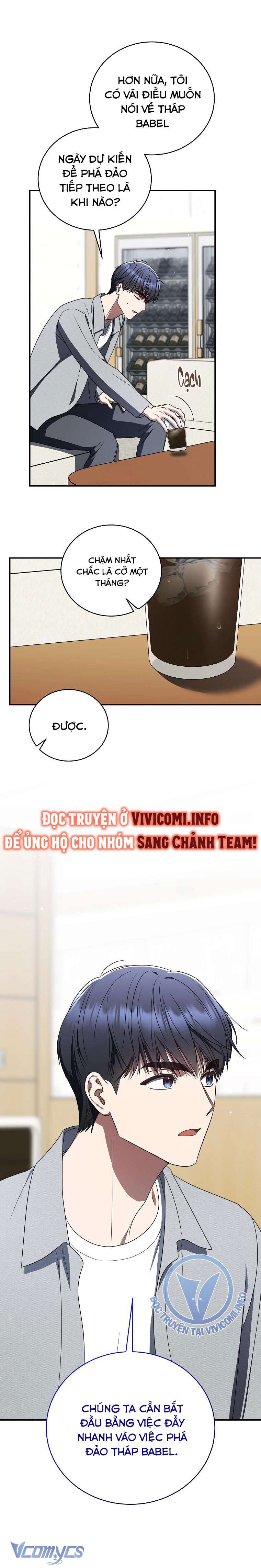 Không Chỉ Là Bắt Nạt - Page 283