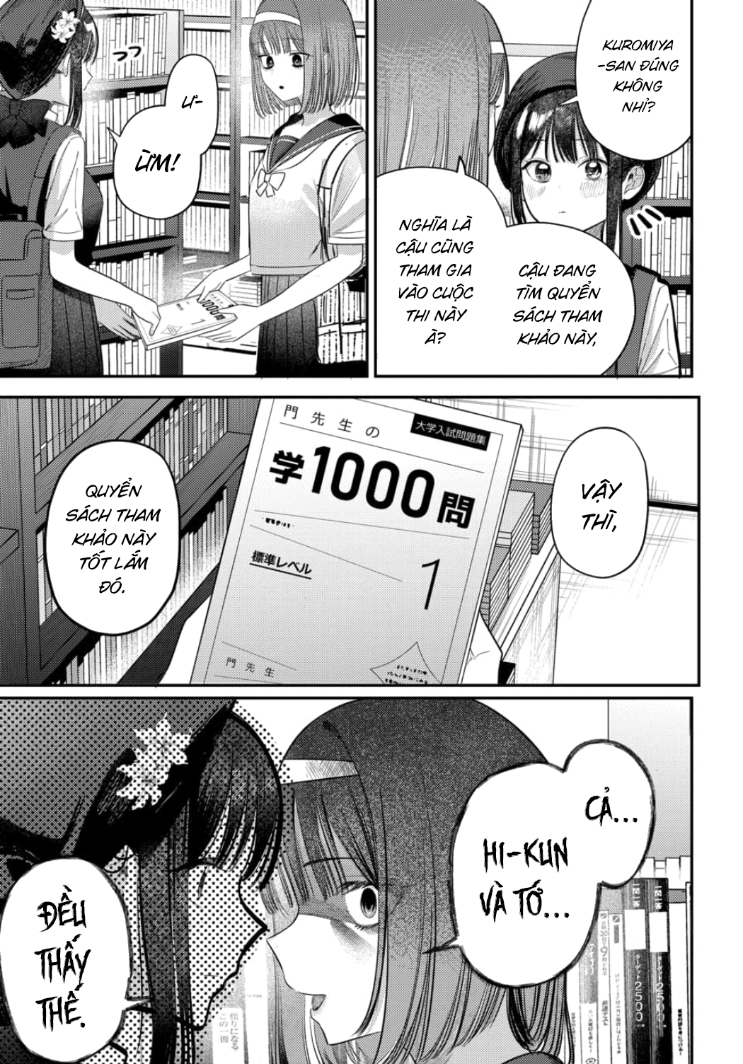 The Gemini Are My Age - Page 28