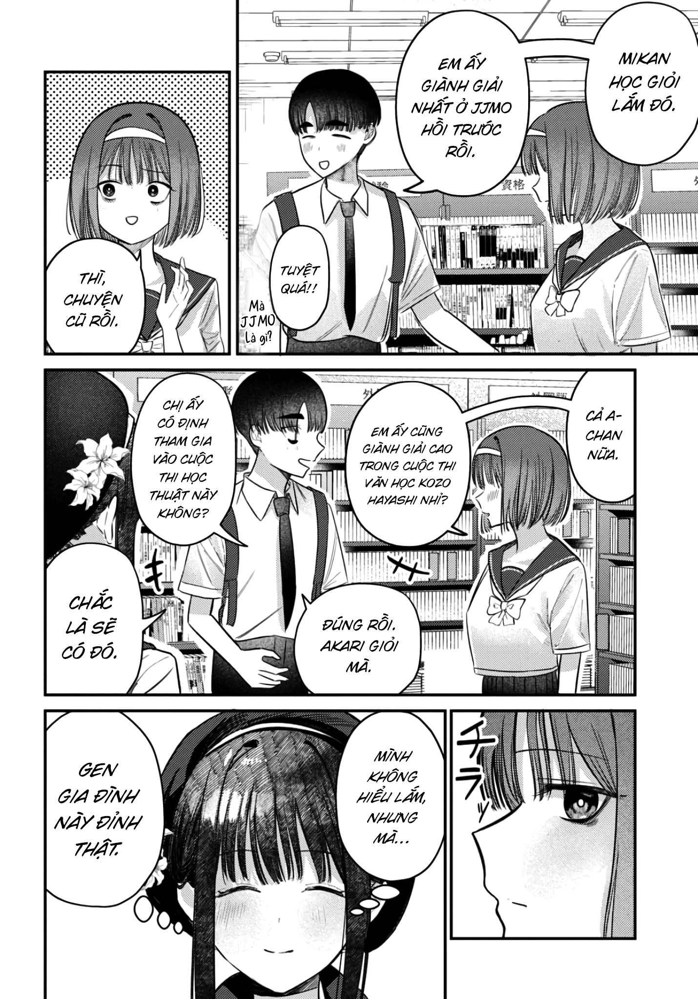 The Gemini Are My Age - Page 58