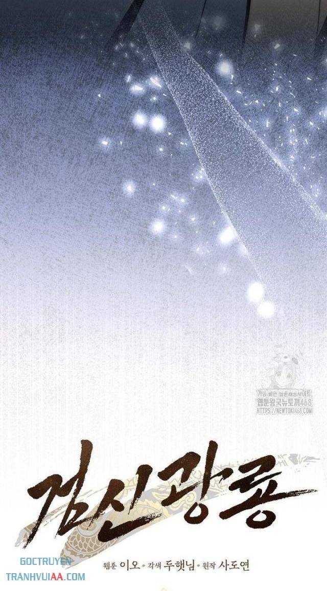 Cuồng Long Kiếm Thần - Page 12