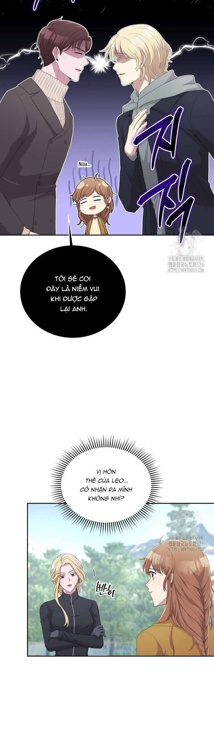 Món Khai Vị Một Đêm - Page 4