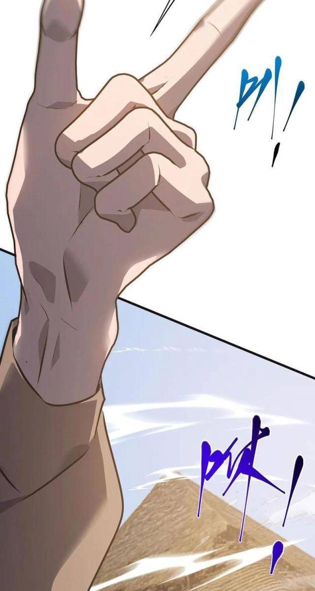 Ta Là Boss Mạnh Nhất - Page 21