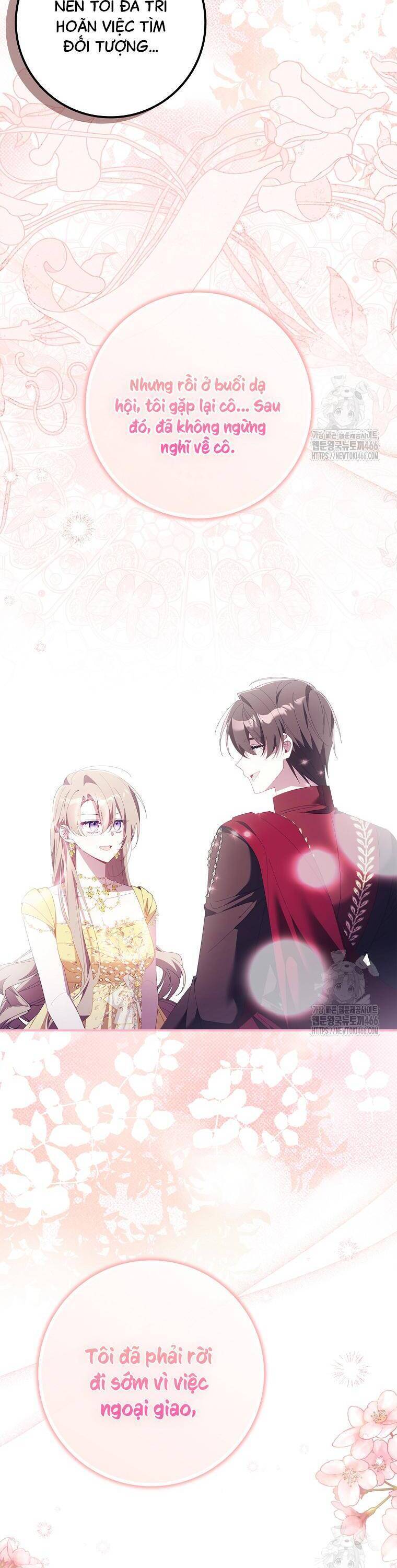 Dù Tình Cờ Cứu Giúp Nhưng Tôi Sẽ Không Chịu Trách Nhiệm - Page 17