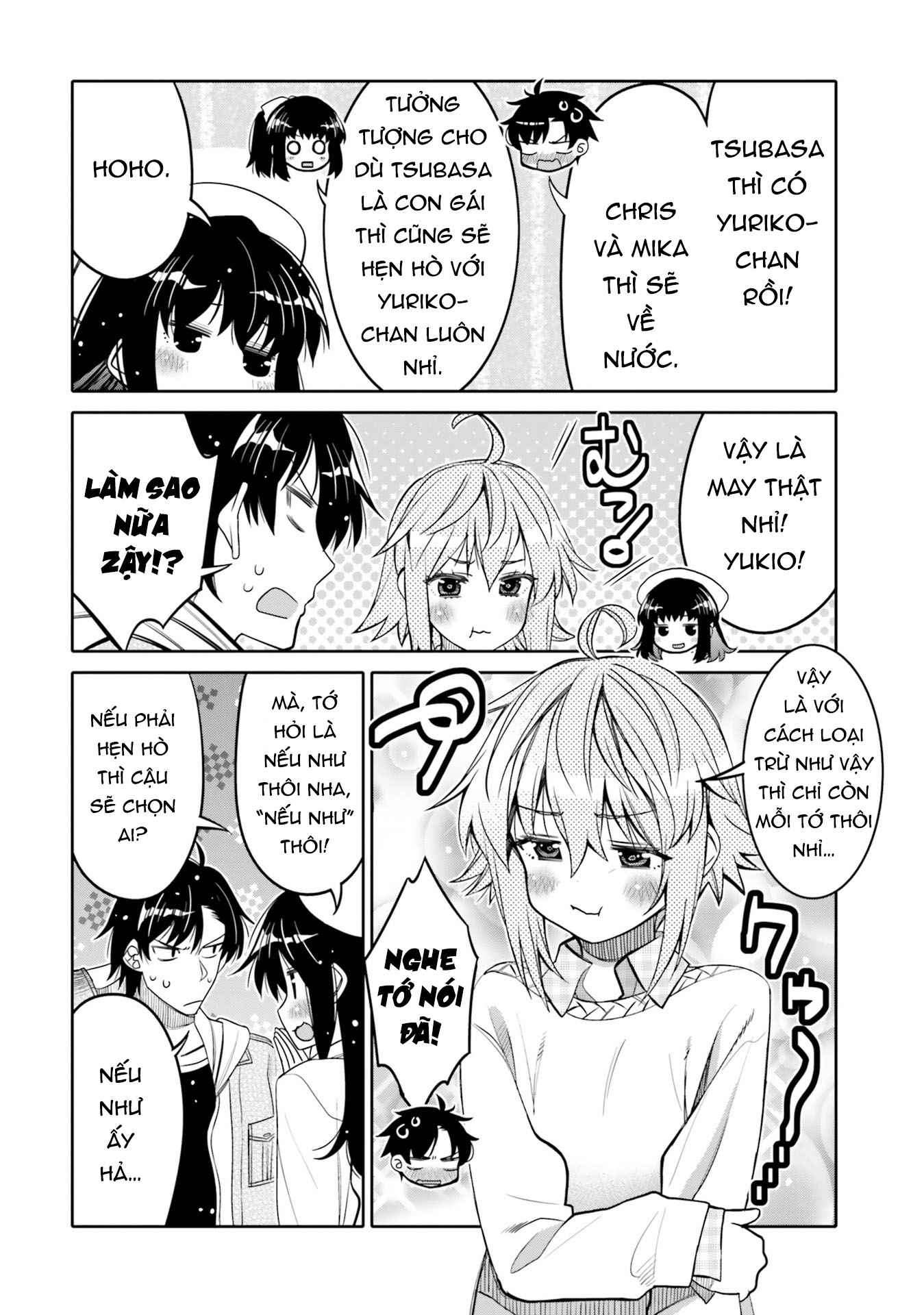 Tôi quan ngại sâu sắc về thằng bạn thời thơ ấu của tôi! - Page 16