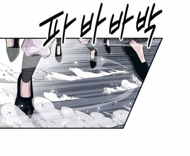 Thiên Hạ Đệ Nhất Côn Luân Khách Điếm - Page 21