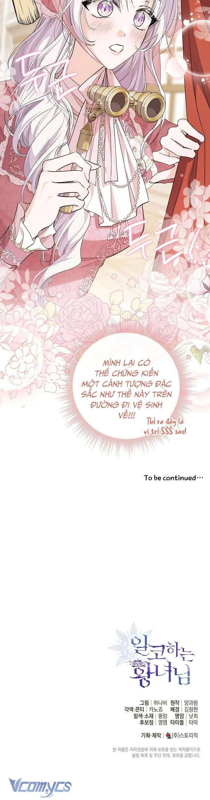 Công Chúa Nhân Danh Fan Cứng - Page 46