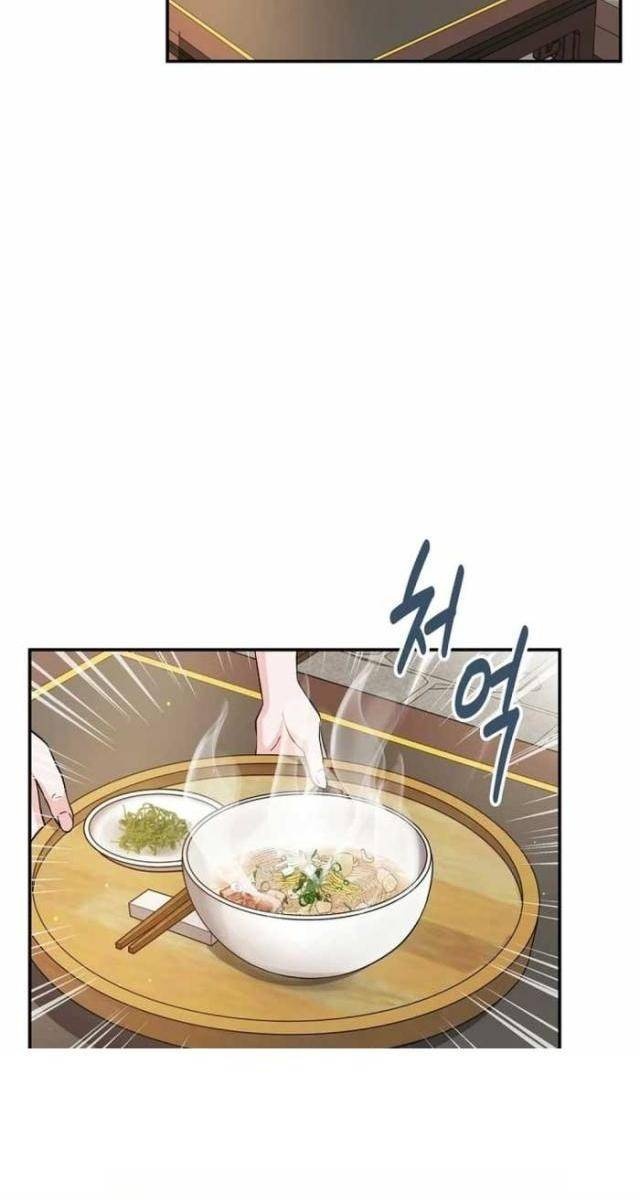 Thiên Hạ Đệ Nhất Côn Luân Khách Điếm - Page 80