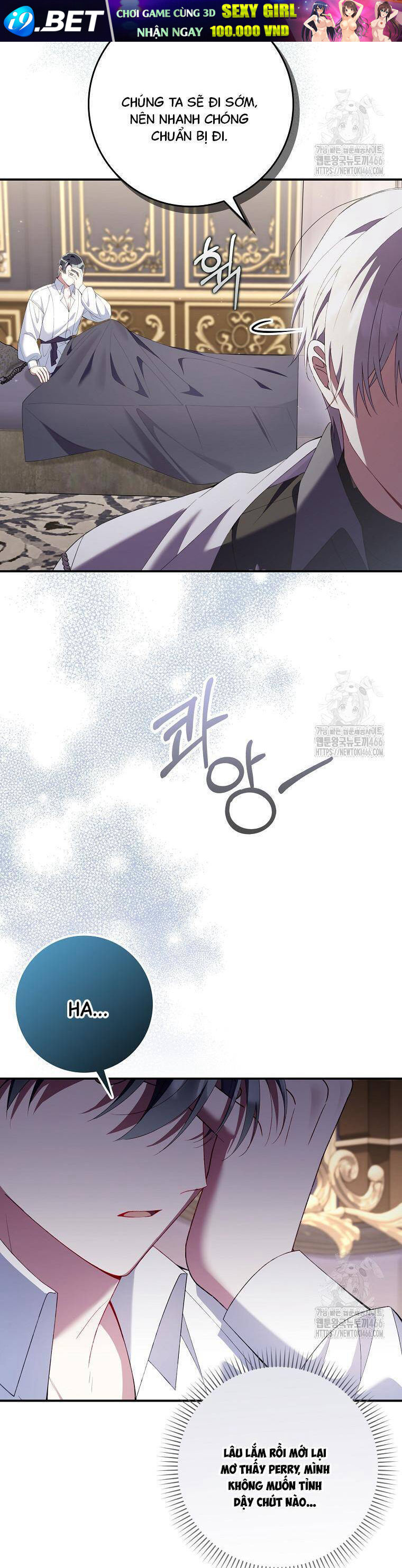 Dù Tình Cờ Cứu Giúp Nhưng Tôi Sẽ Không Chịu Trách Nhiệm - Page 10