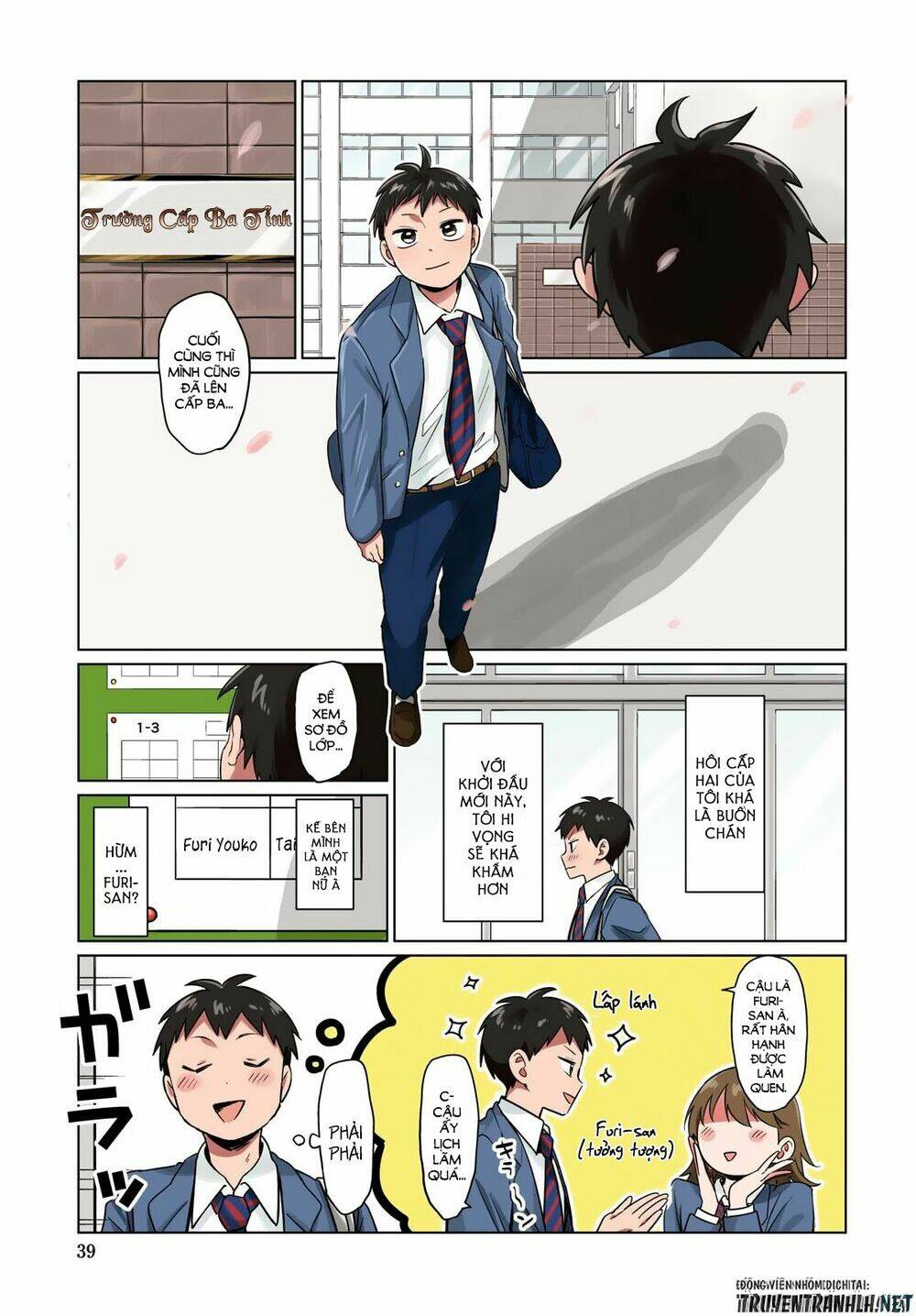 Tonari No Furi-san Ga Tonikaku Kowai - Page 4