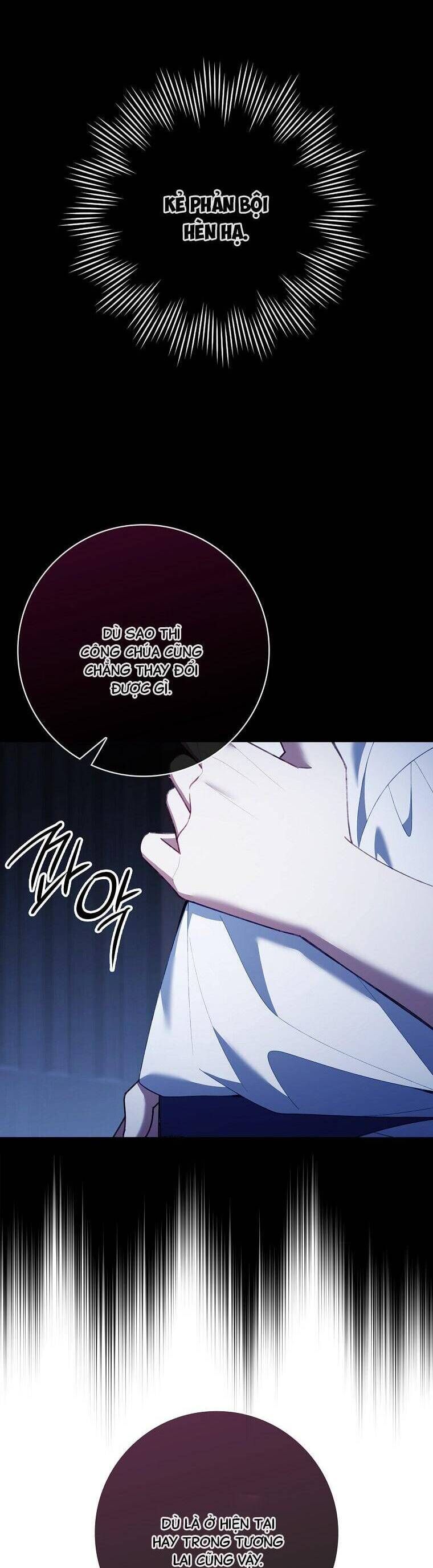 Dù Tình Cờ Cứu Giúp Nhưng Tôi Sẽ Không Chịu Trách Nhiệm - Page 13