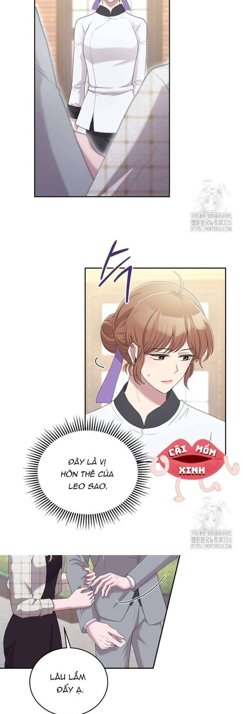 Món Khai Vị Một Đêm - Page 23