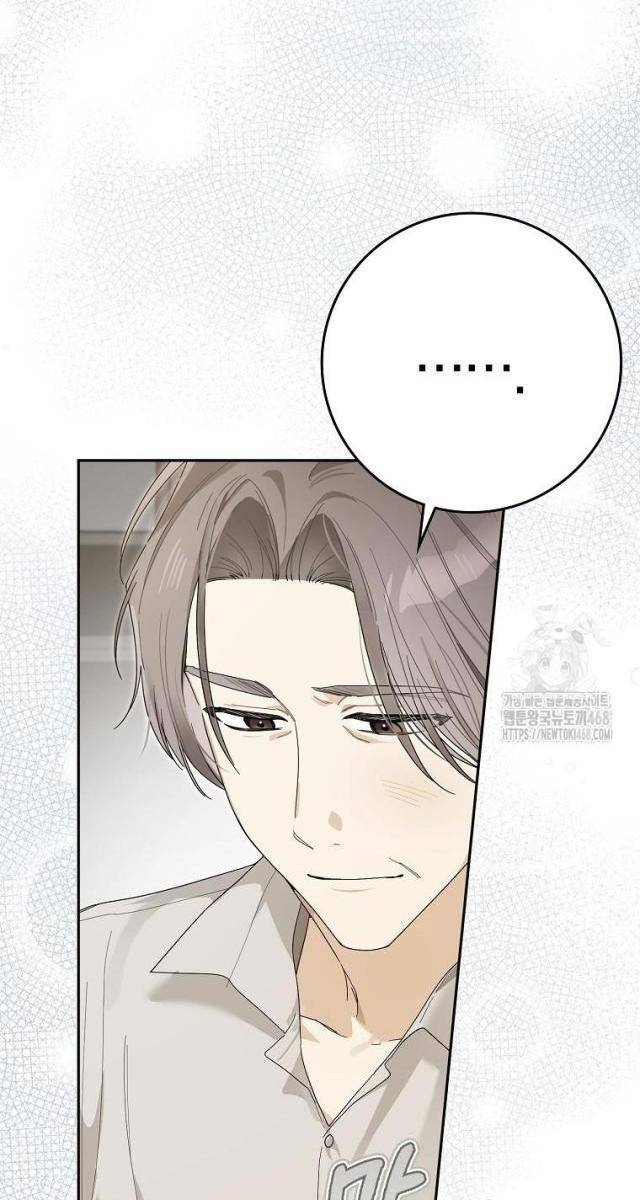 Tân Binh Triệu Đô - Page 21