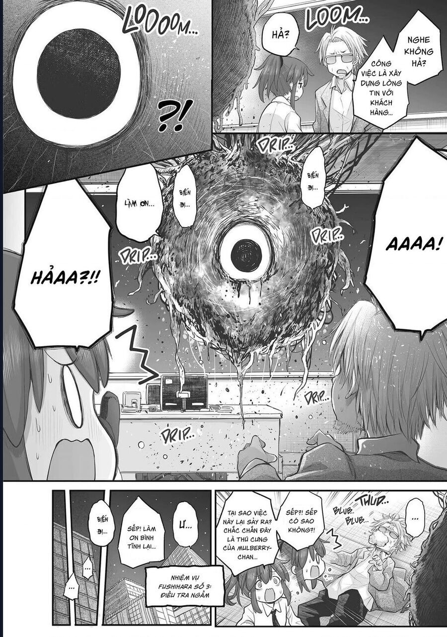 Miss Shachiku And The Little Baby Ghost - Page 15