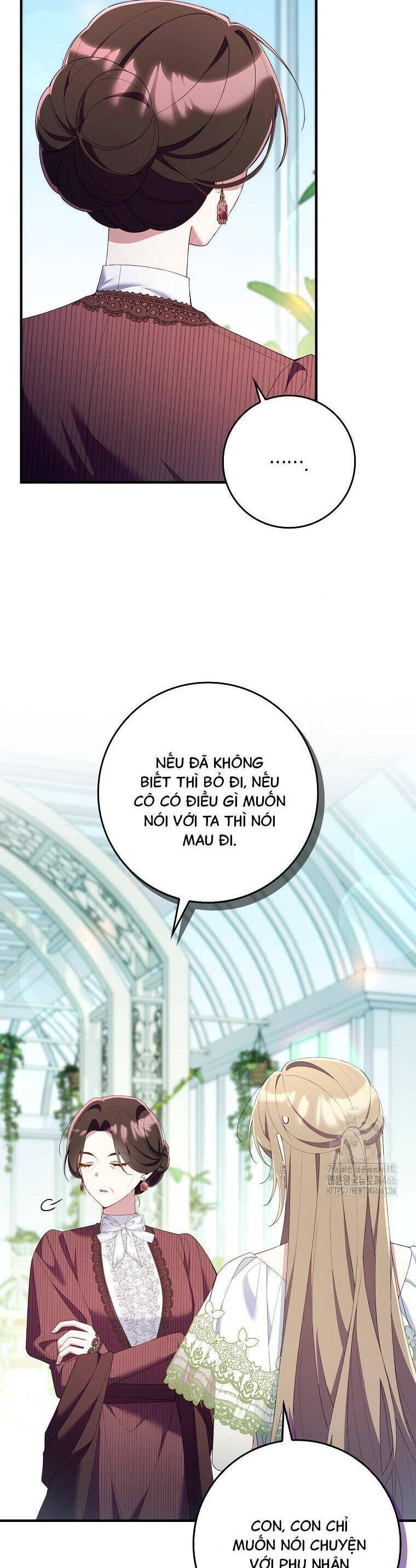 Dù Tình Cờ Cứu Giúp Nhưng Tôi Sẽ Không Chịu Trách Nhiệm - Page 19