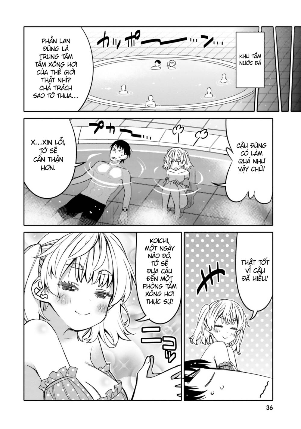 Tôi quan ngại sâu sắc về thằng bạn thời thơ ấu của tôi! - Page 15