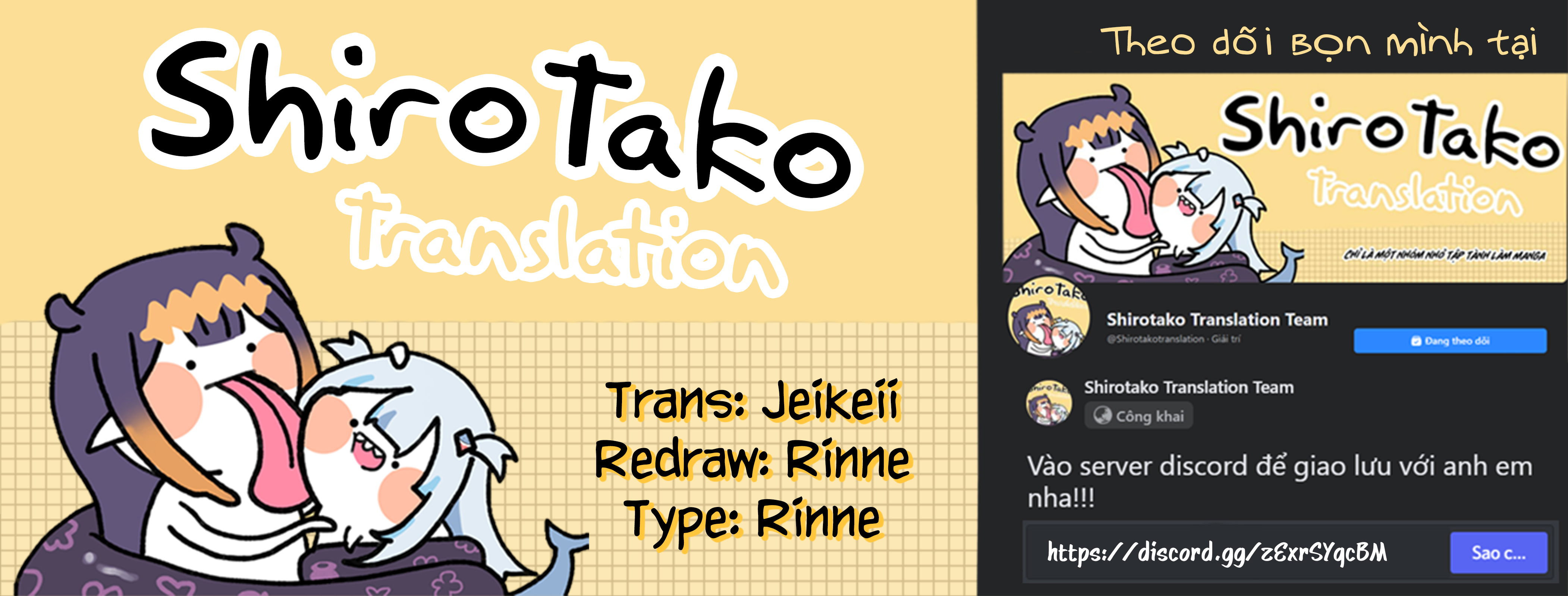 The Gemini Are My Age - Page 62