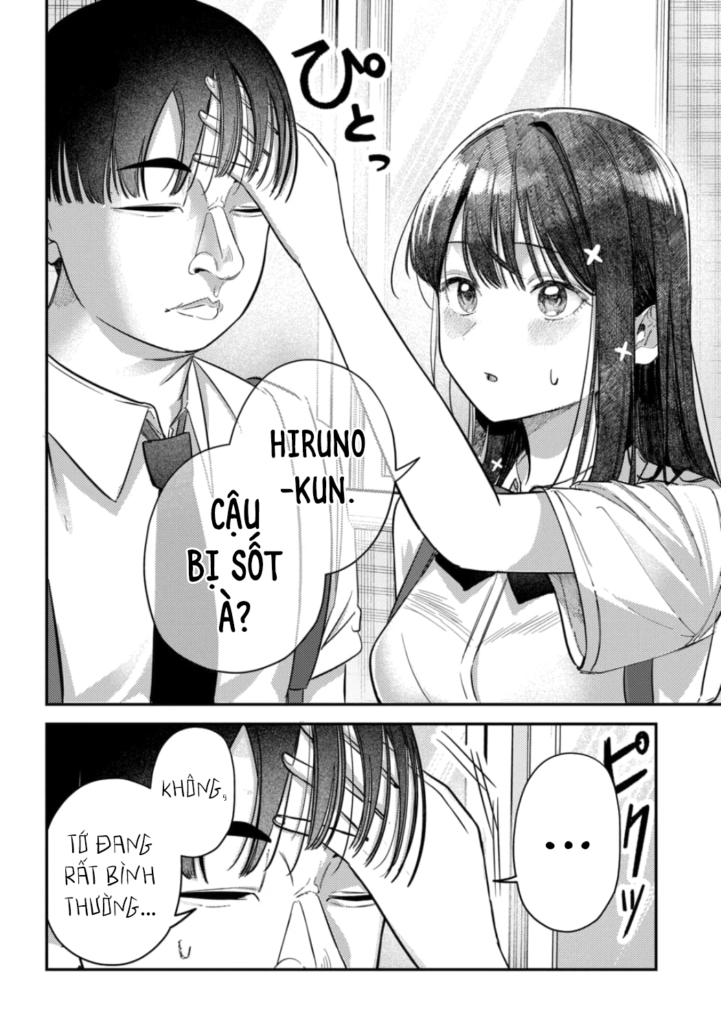 The Gemini Are My Age - Page 92