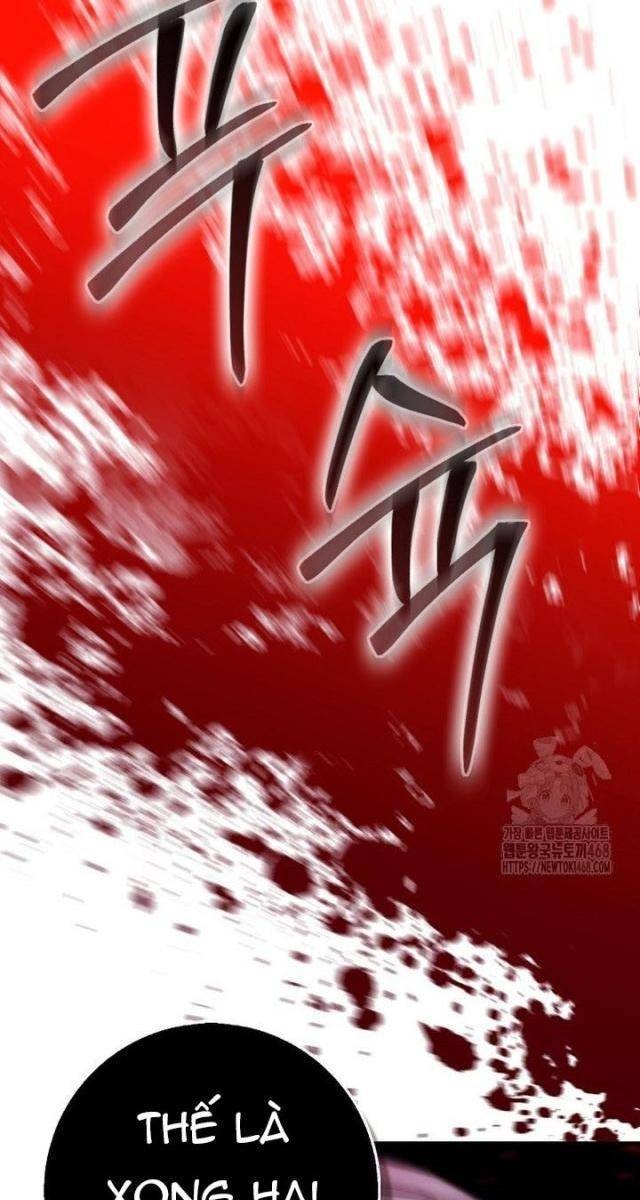 Cuồng Long Kiếm Thần - Page 64