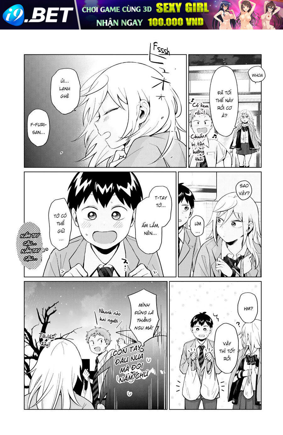Tonari No Furi-san Ga Tonikaku Kowai - Page 7