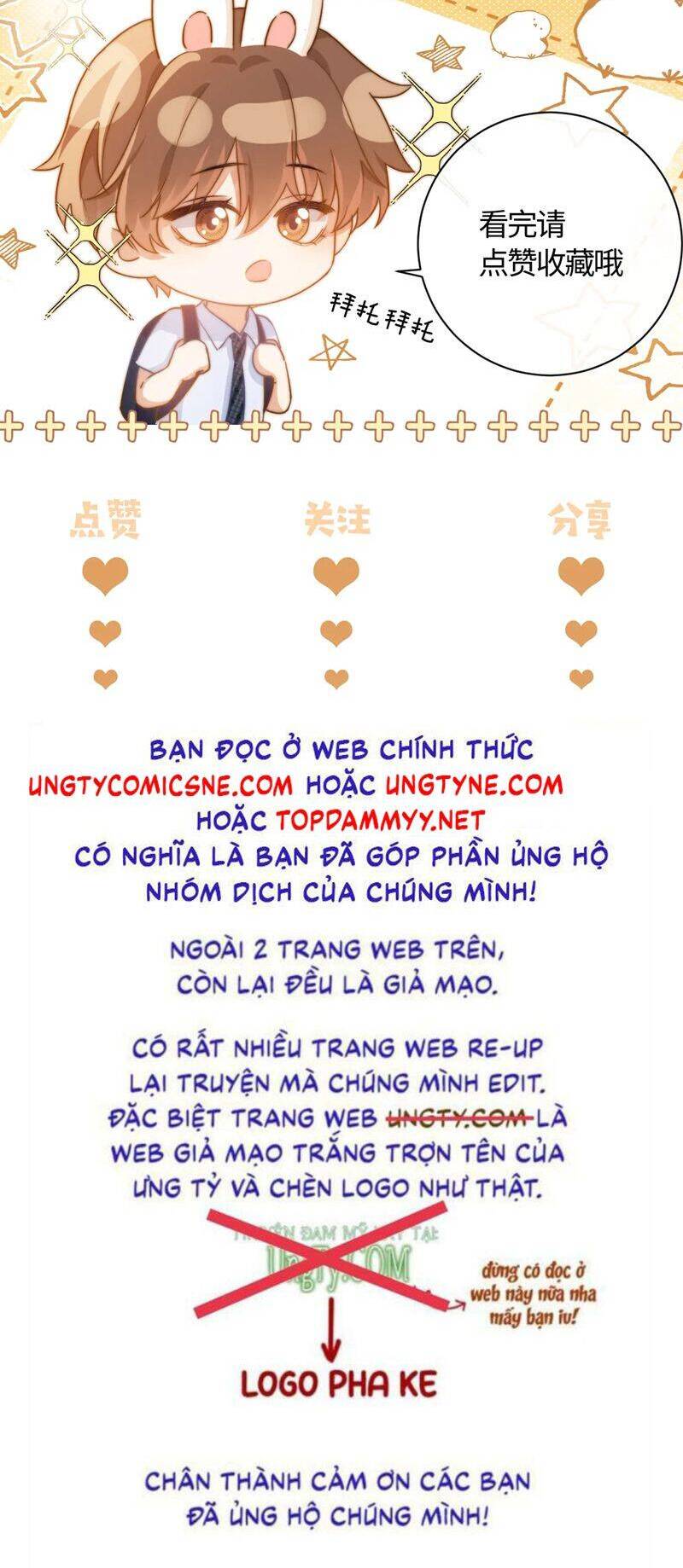 Chất Dị Ứng Đáng Yêu - Page 25