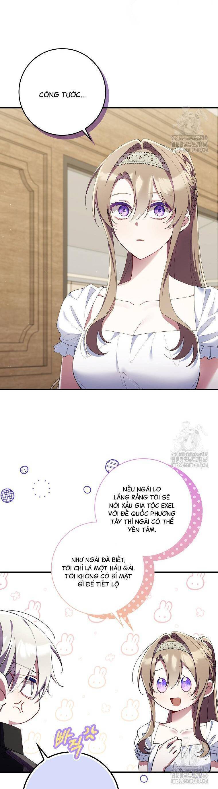 Dù Tình Cờ Cứu Giúp Nhưng Tôi Sẽ Không Chịu Trách Nhiệm - Page 31