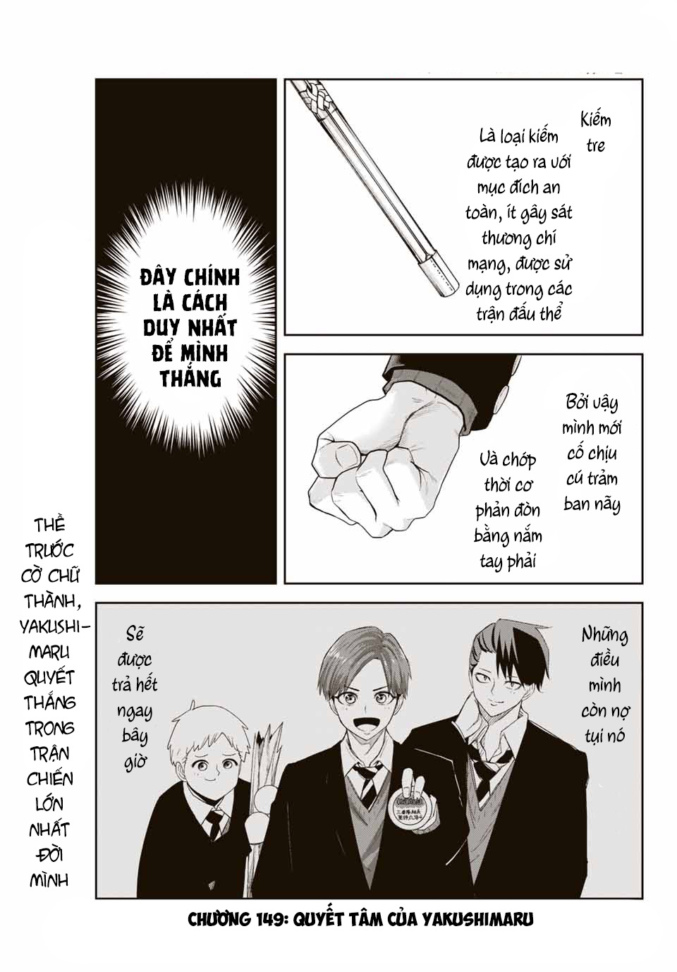 Không Chỉ Là Bắt Nạt - Page 643