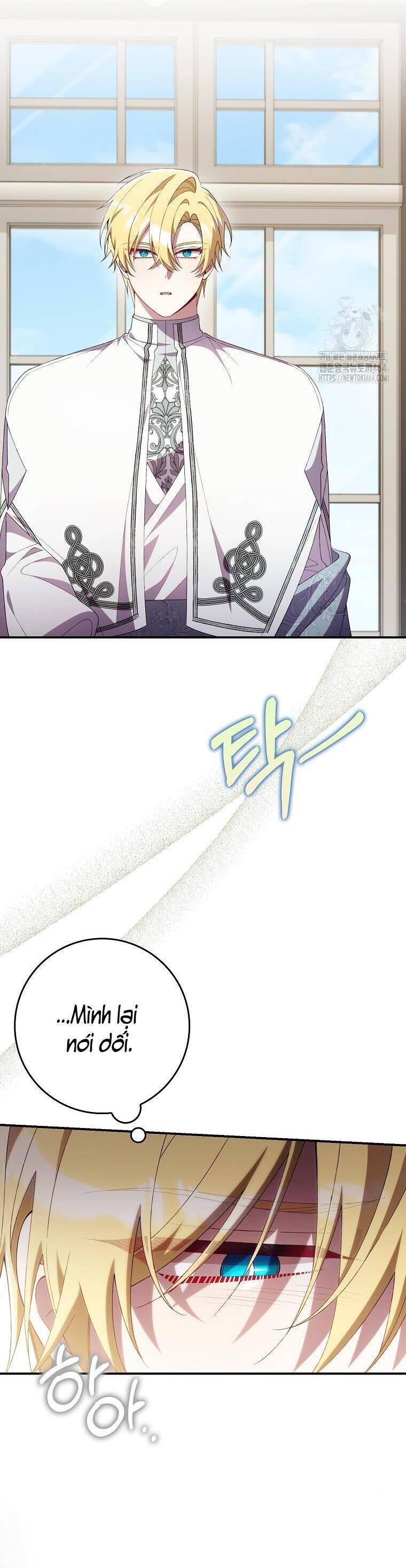 Dù Tình Cờ Cứu Giúp Nhưng Tôi Sẽ Không Chịu Trách Nhiệm - Page 31