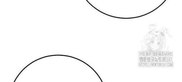 Dùng Búa Để Giải Cứu Thế Giới - Page 71