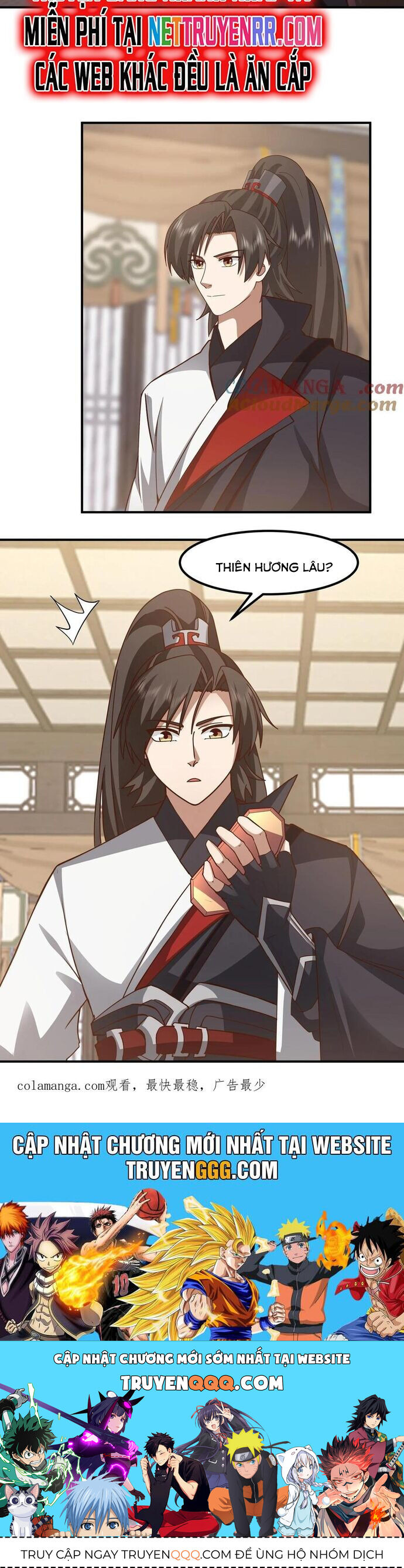 Hỗn Độn Thiên Đế Quyết - Page 19