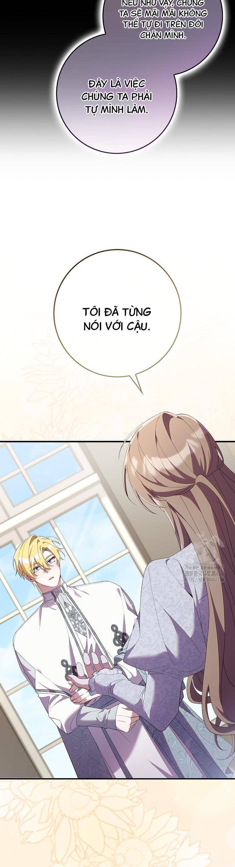 Dù Tình Cờ Cứu Giúp Nhưng Tôi Sẽ Không Chịu Trách Nhiệm - Page 21