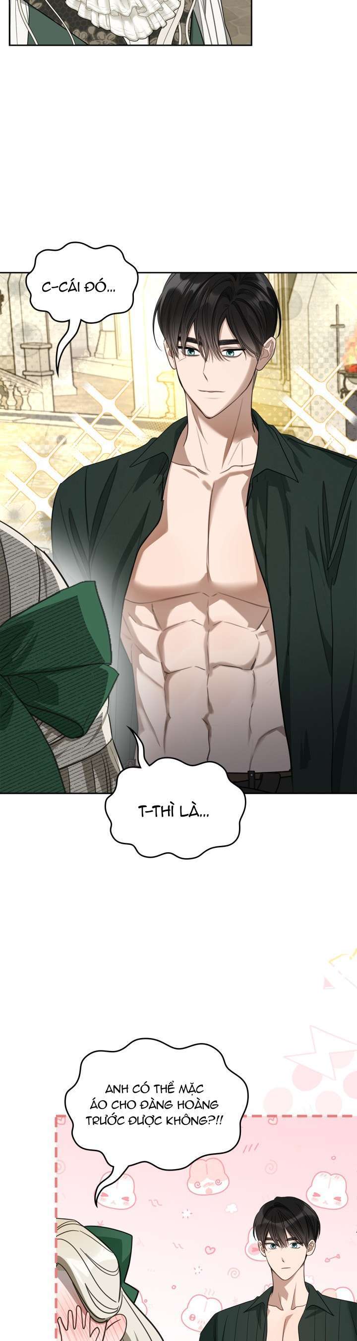 Không Chỉ Là Bắt Nạt - Page 486