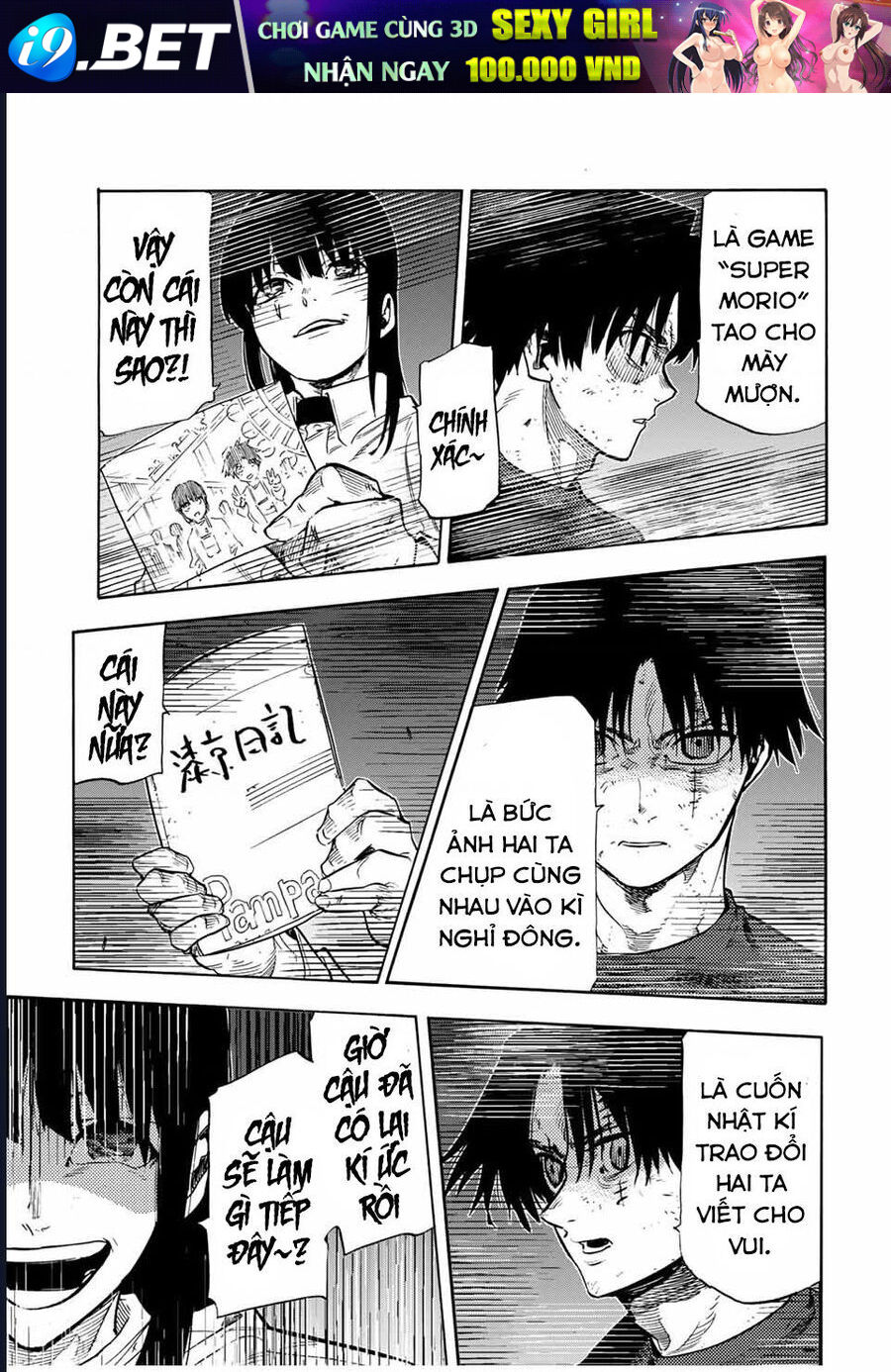 Lục nhân thập tự giá - Page 17