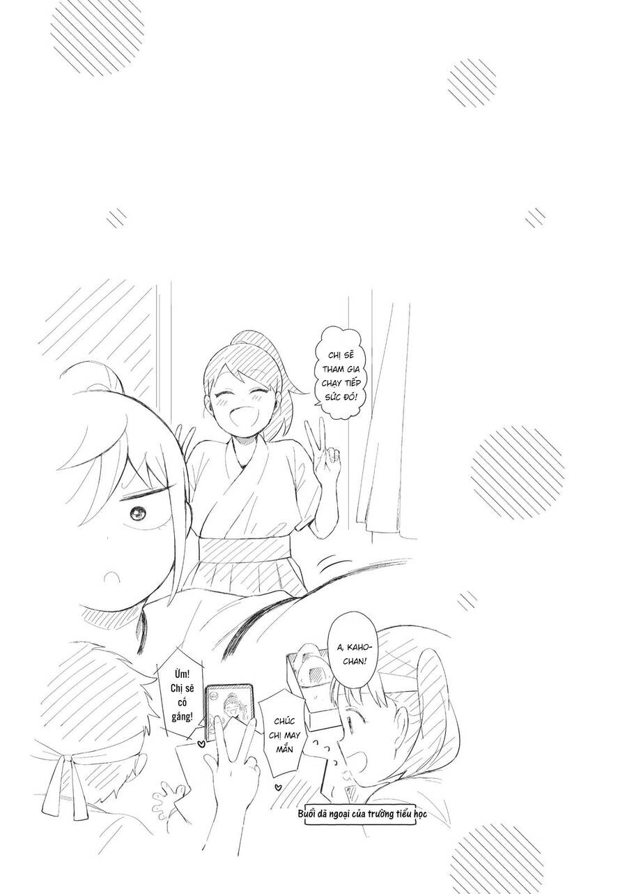 Tonari No Furi-san Ga Tonikaku Kowai - Page 17