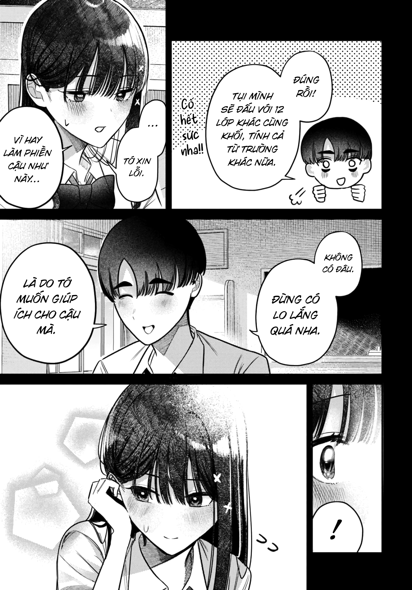 The Gemini Are My Age - Page 47