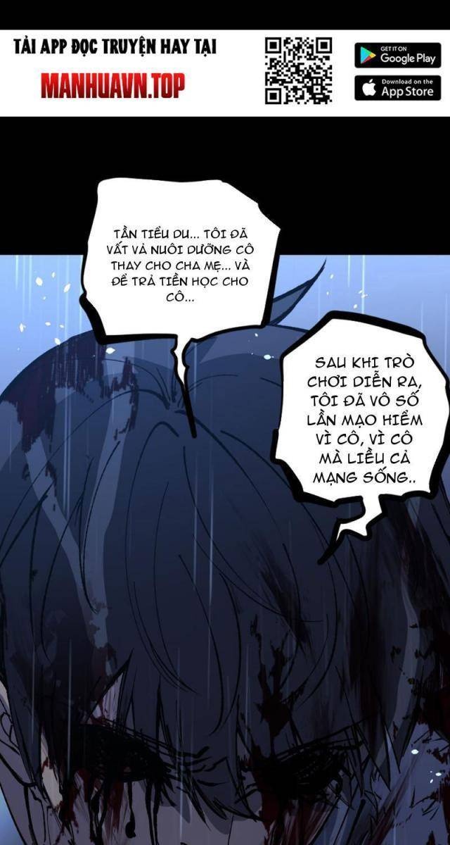 Thần Cấp Sát Thủ, Ta Tức Thị Là Ám Ảnh - Page 11