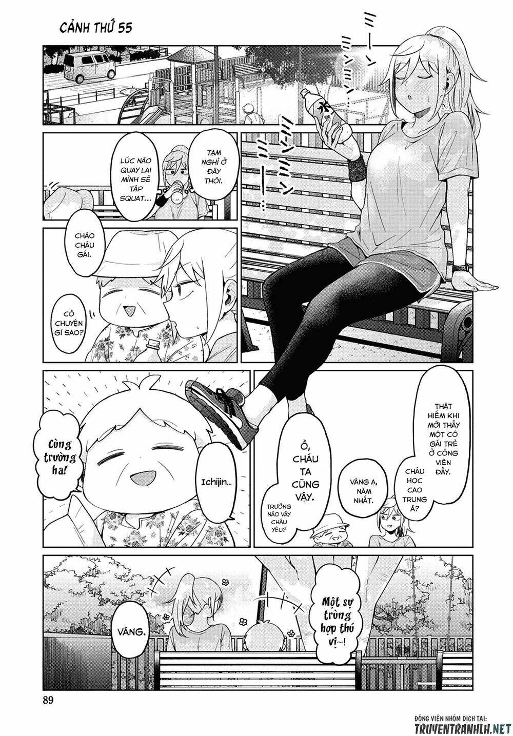 Tonari No Furi-san Ga Tonikaku Kowai - Page 8