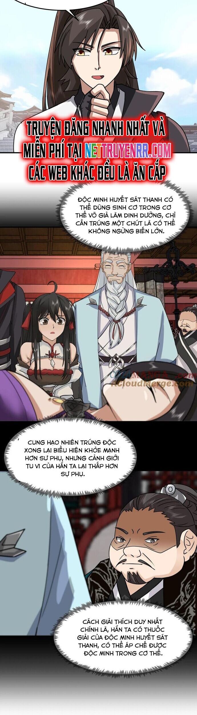 Hỗn Độn Thiên Đế Quyết - Page 6