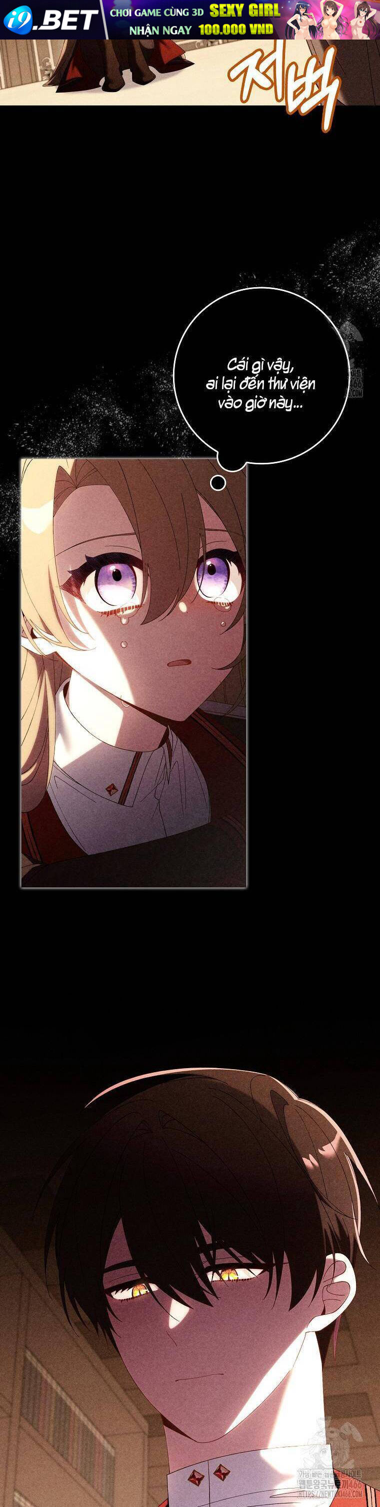 Dù Tình Cờ Cứu Giúp Nhưng Tôi Sẽ Không Chịu Trách Nhiệm - Page 17