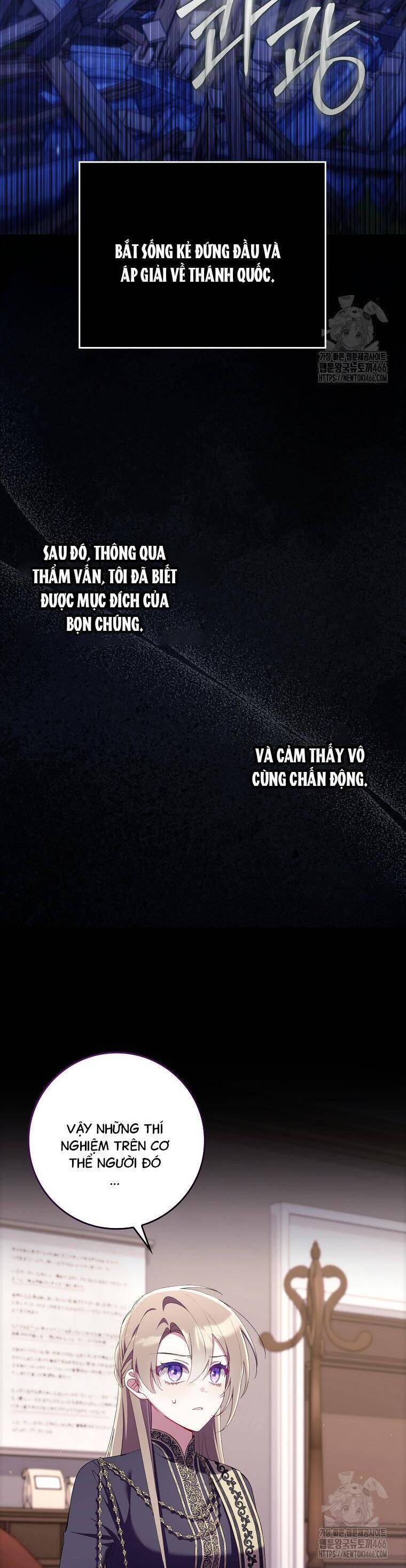 Dù Tình Cờ Cứu Giúp Nhưng Tôi Sẽ Không Chịu Trách Nhiệm - Page 9