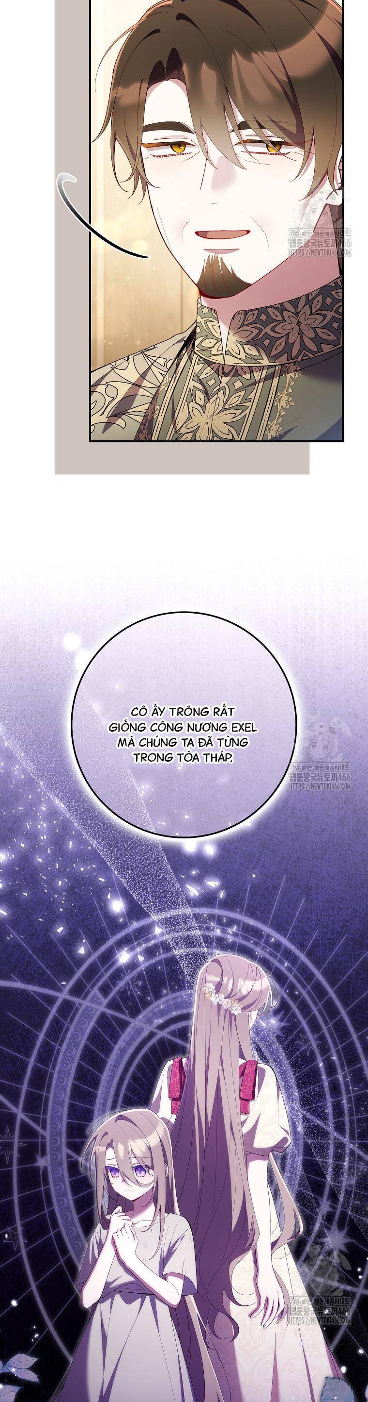 Dù Tình Cờ Cứu Giúp Nhưng Tôi Sẽ Không Chịu Trách Nhiệm - Page 29