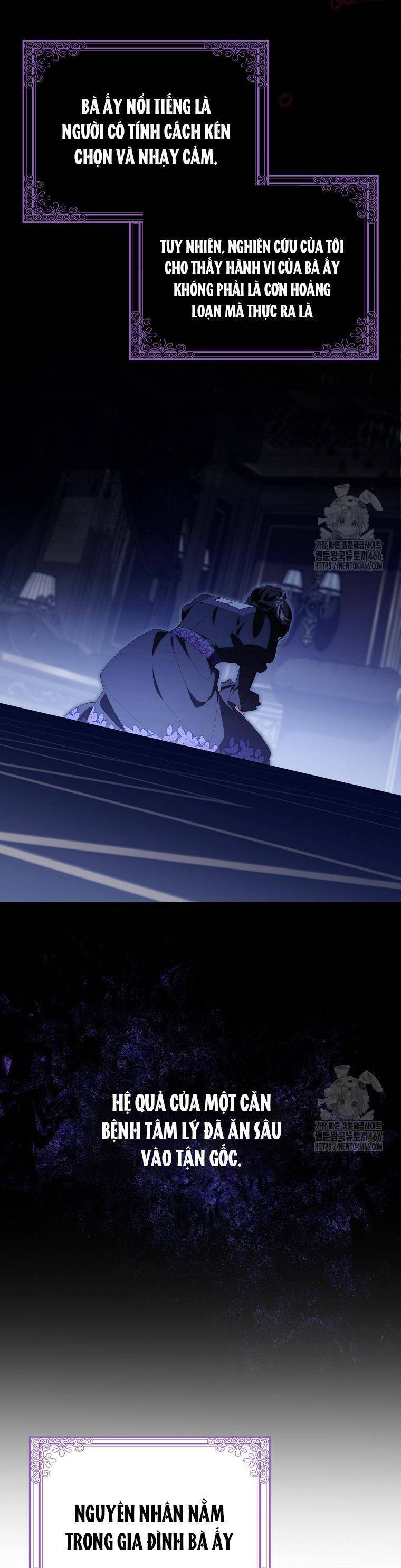 Dù Tình Cờ Cứu Giúp Nhưng Tôi Sẽ Không Chịu Trách Nhiệm - Page 33